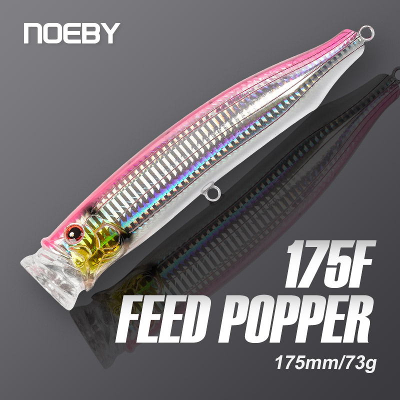 Fishing Lure Buzzbait - Noeby-釣り用の人工ハードベイト,マグロ釣り用の人工餌,アンバージャック,塩水釣り用,175mm,73g